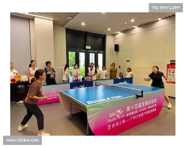 上海乒乓球主题公园落户 打造专业场地与互动体验区为核心